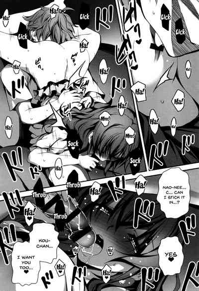 Explicit Series — Getting Filthy and Fucking Hard With You  [Kikurage]