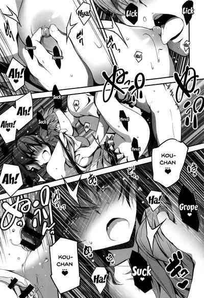 Explicit Series — Getting Filthy and Fucking Hard With You  [Kikurage]
