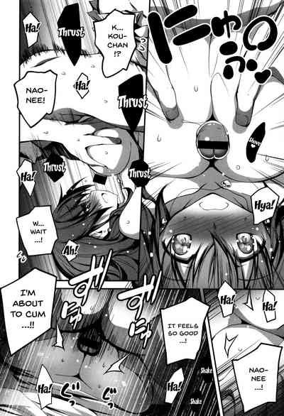 Explicit Series — Getting Filthy and Fucking Hard With You  [Kikurage]