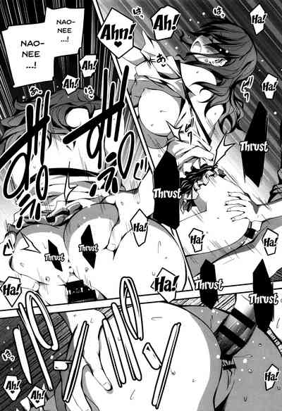 Explicit Series — Getting Filthy and Fucking Hard With You  [Kikurage]