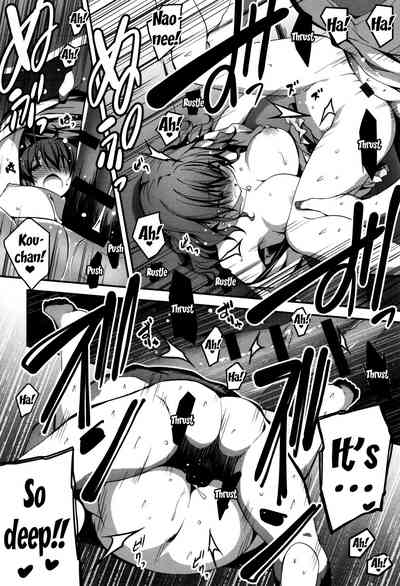 Explicit Series — Getting Filthy and Fucking Hard With You  [Kikurage]