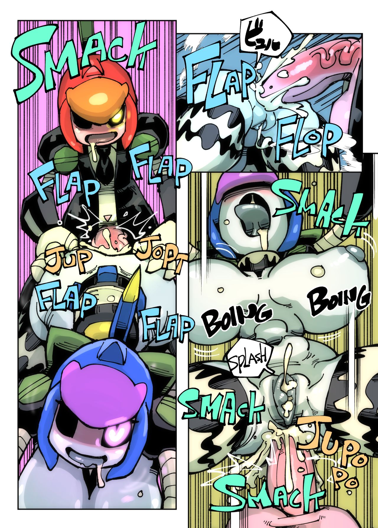 Explicit Series — Ghosts And Robots Rough Fucking Action [Piyotycho] Ghost’N’Bots (Strikethrough) [English]