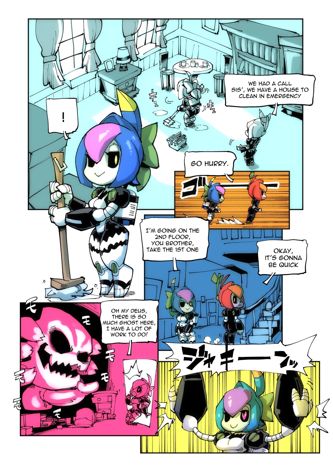 Explicit Series — Ghosts And Robots Rough Fucking Action [Piyotycho] Ghost’N’Bots (Strikethrough) [English]