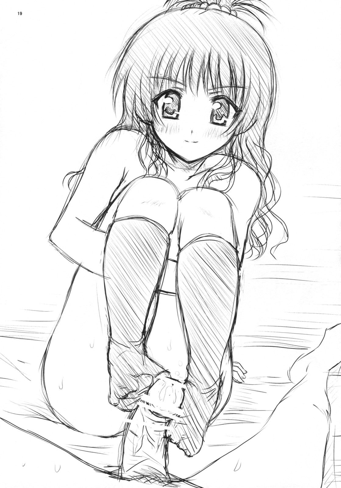 Explicit Series —  Grilled Mikan Fuck  [Shiawase Kanmiryou (Yuki Tomoshi)]