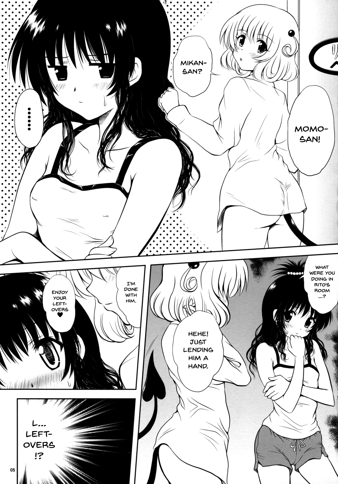 Explicit Series —  Grilled Mikan Fuck  [Shiawase Kanmiryou (Yuki Tomoshi)]