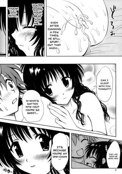 Explicit Series —  Grilled Mikan Fuck  [Shiawase Kanmiryou (Yuki Tomoshi)]