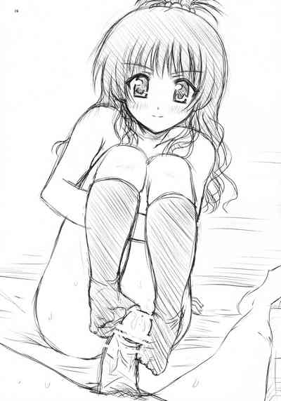 Explicit Series —  Grilled Mikan Fuck  [Shiawase Kanmiryou (Yuki Tomoshi)]