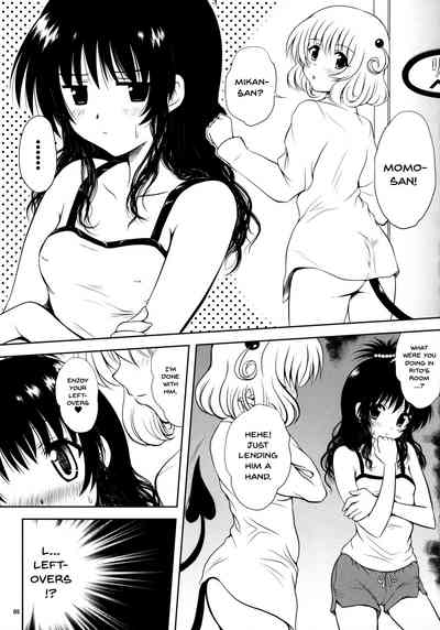 Explicit Series —  Grilled Mikan Fuck  [Shiawase Kanmiryou (Yuki Tomoshi)]