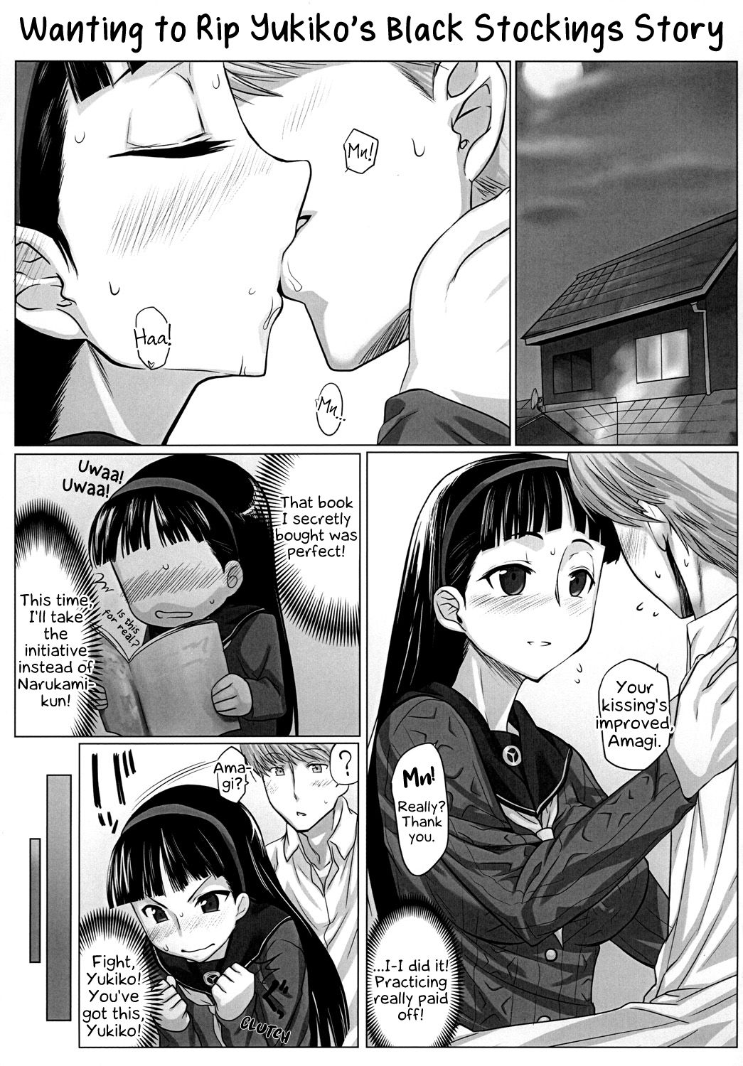 Explicit Series — Group Creampie Blowjob Gangbang Mudoon Curry The GOLDEN [Mahjong Yugen Co. Ltd 58 (Tabigarasu)]