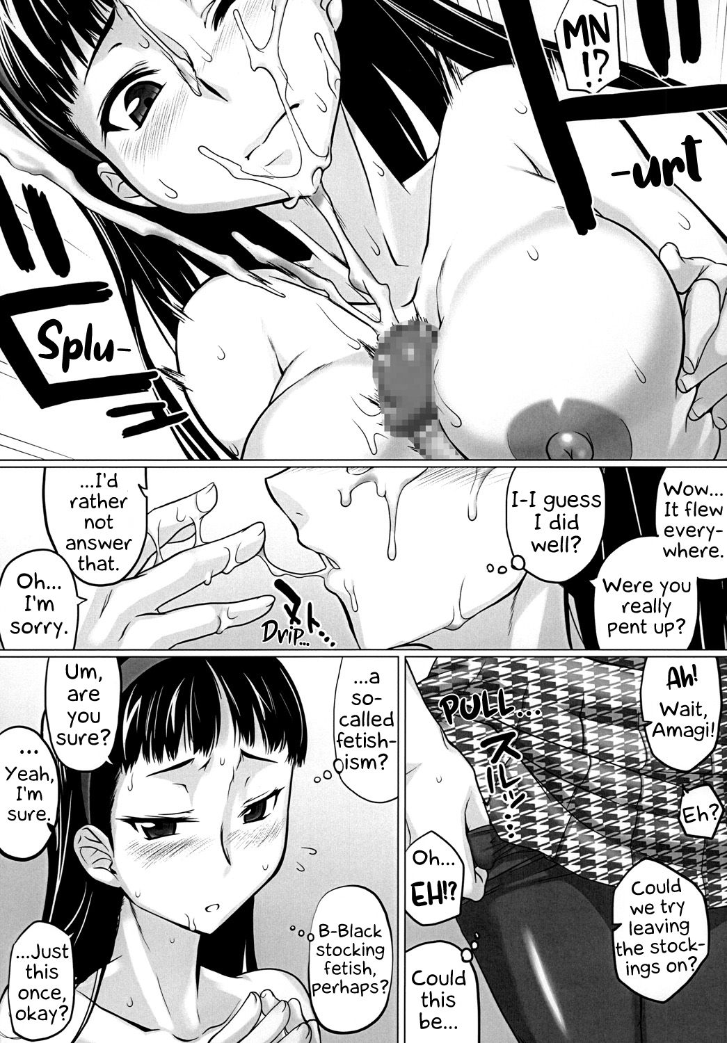 Explicit Series — Group Creampie Blowjob Gangbang Mudoon Curry The GOLDEN [Mahjong Yugen Co. Ltd 58 (Tabigarasu)]