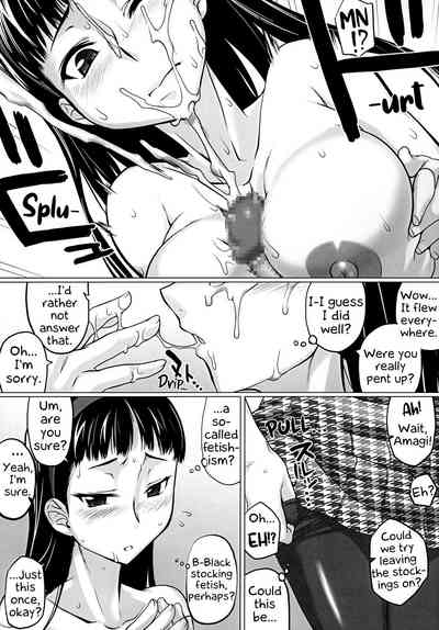 Explicit Series — Group Creampie Blowjob Gangbang Mudoon Curry The GOLDEN [Mahjong Yugen Co. Ltd 58 (Tabigarasu)]