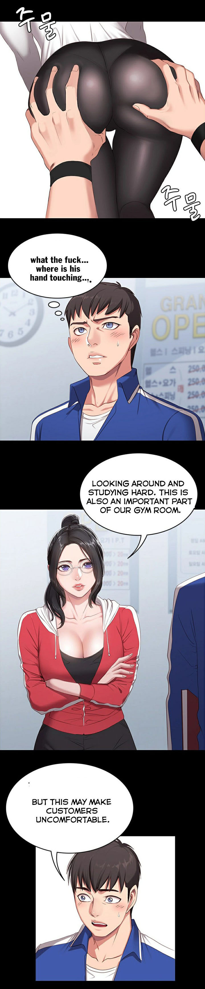 Explicit Series — Gym Anal Workout Session [G.Ho, Jiho] FITNESS Ch.16/? English Hentai Universe