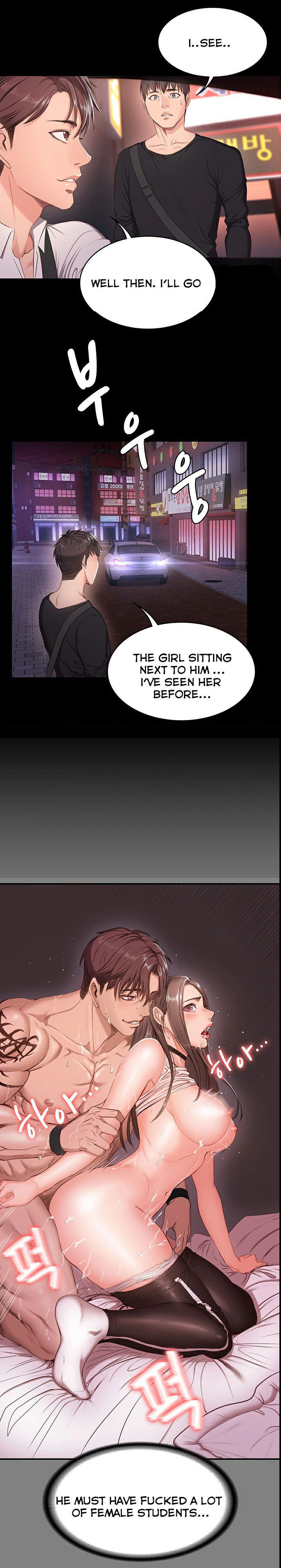 Explicit Series — Gym Anal Workout Session [G.Ho, Jiho] FITNESS Ch.16/? English Hentai Universe