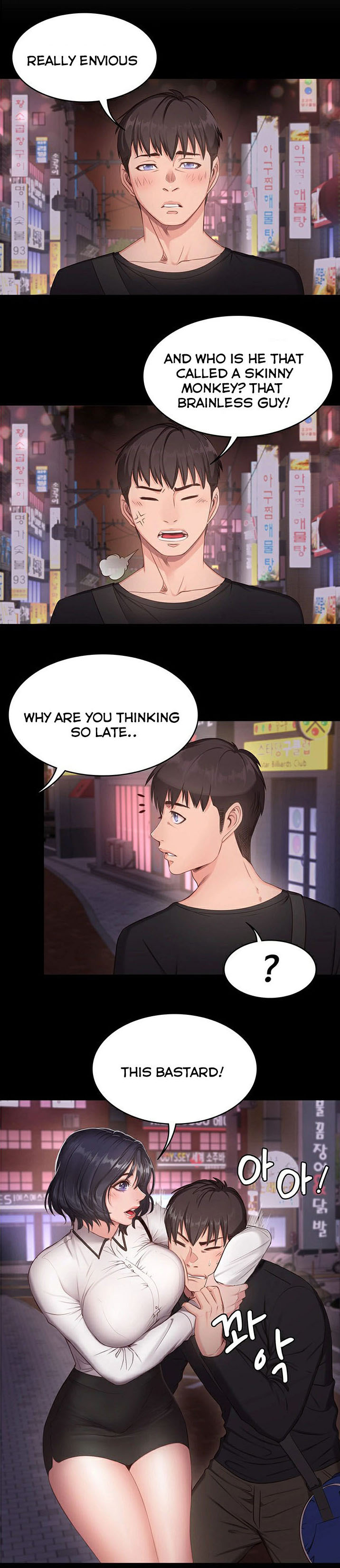 Explicit Series — Gym Anal Workout Session [G.Ho, Jiho] FITNESS Ch.16/? English Hentai Universe
