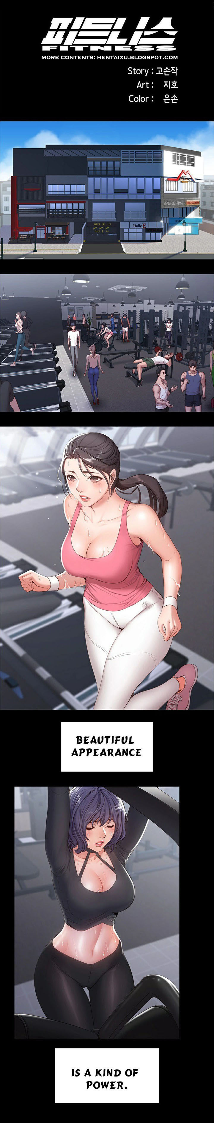 Explicit Series — Gym Anal Workout Session [G.Ho, Jiho] FITNESS Ch.16/? English Hentai Universe