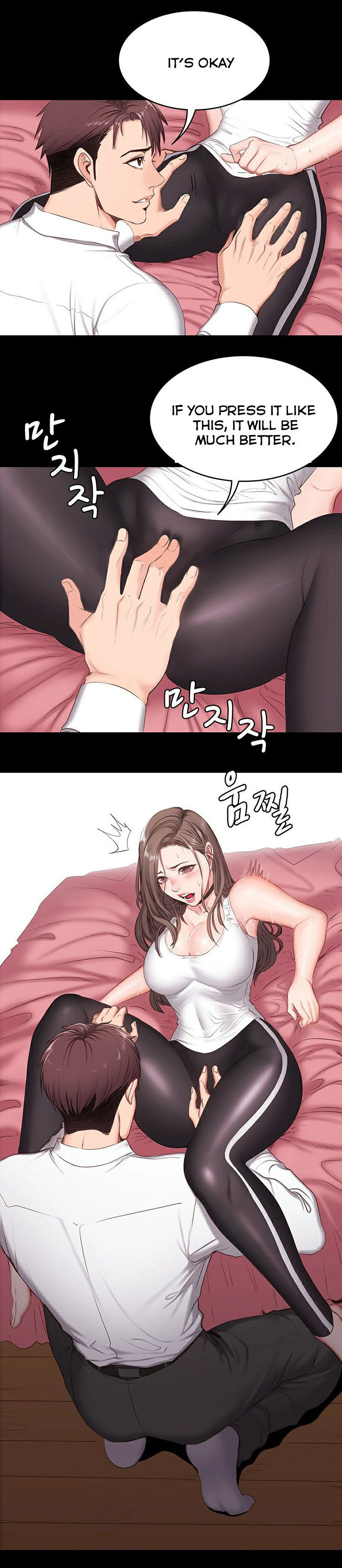 Explicit Series — Gym Anal Workout Session [G.Ho, Jiho] FITNESS Ch.16/? English Hentai Universe