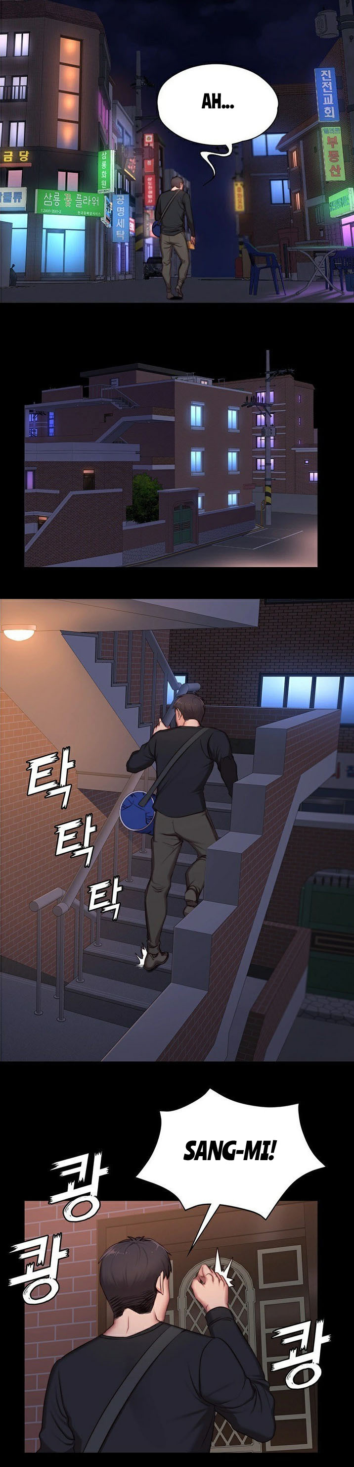 Explicit Series — Gym Anal Workout Session [G.Ho, Jiho] FITNESS Ch.16/? English Hentai Universe