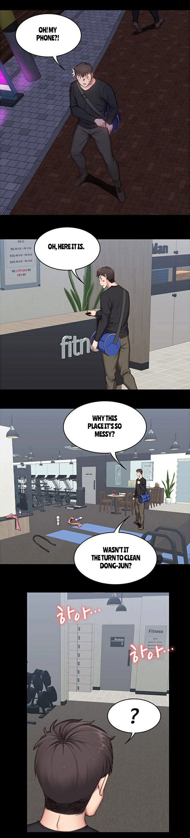 Explicit Series — Gym Anal Workout Session [G.Ho, Jiho] FITNESS Ch.16/? English Hentai Universe