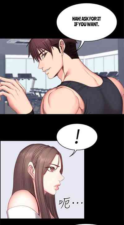 Explicit Series — Gym Anal Workout Session [G.Ho, Jiho] FITNESS Ch.16/? English Hentai Universe