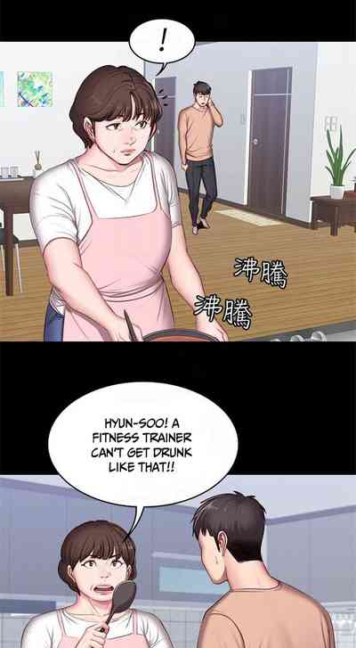 Explicit Series — Gym Anal Workout Session [G.Ho, Jiho] FITNESS Ch.16/? English Hentai Universe