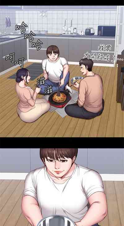 Explicit Series — Gym Anal Workout Session [G.Ho, Jiho] FITNESS Ch.16/? English Hentai Universe