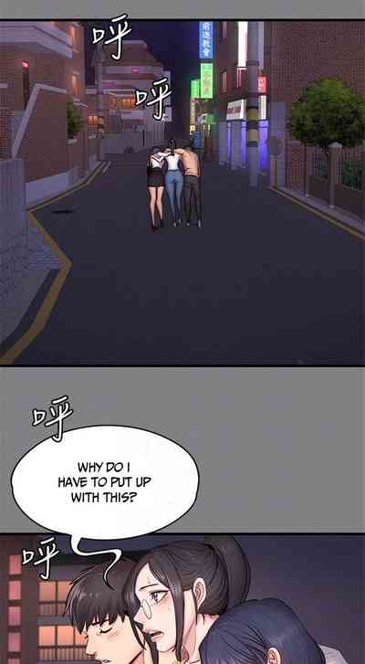 Explicit Series — Gym Anal Workout Session [G.Ho, Jiho] FITNESS Ch.16/? English Hentai Universe