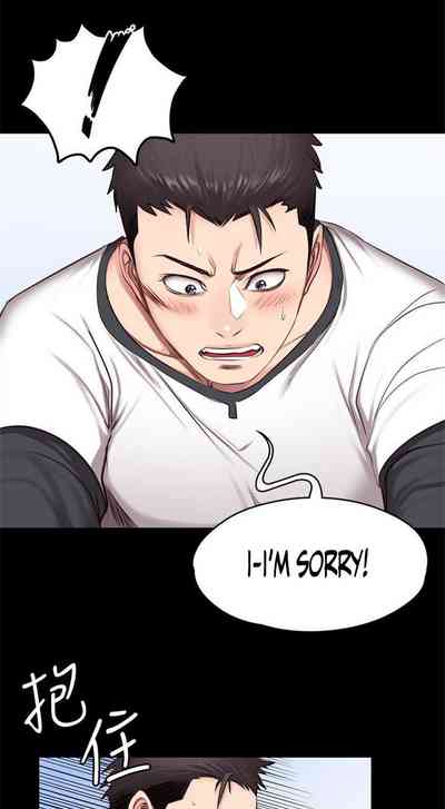 Explicit Series — Gym Anal Workout Session [G.Ho, Jiho] FITNESS Ch.16/? English Hentai Universe