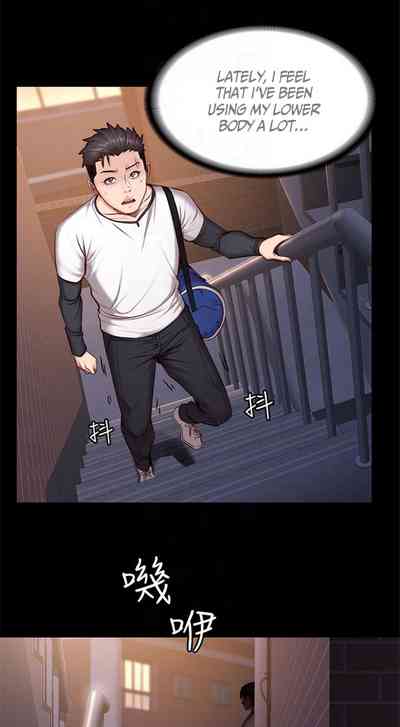 Explicit Series — Gym Anal Workout Session [G.Ho, Jiho] FITNESS Ch.16/? English Hentai Universe