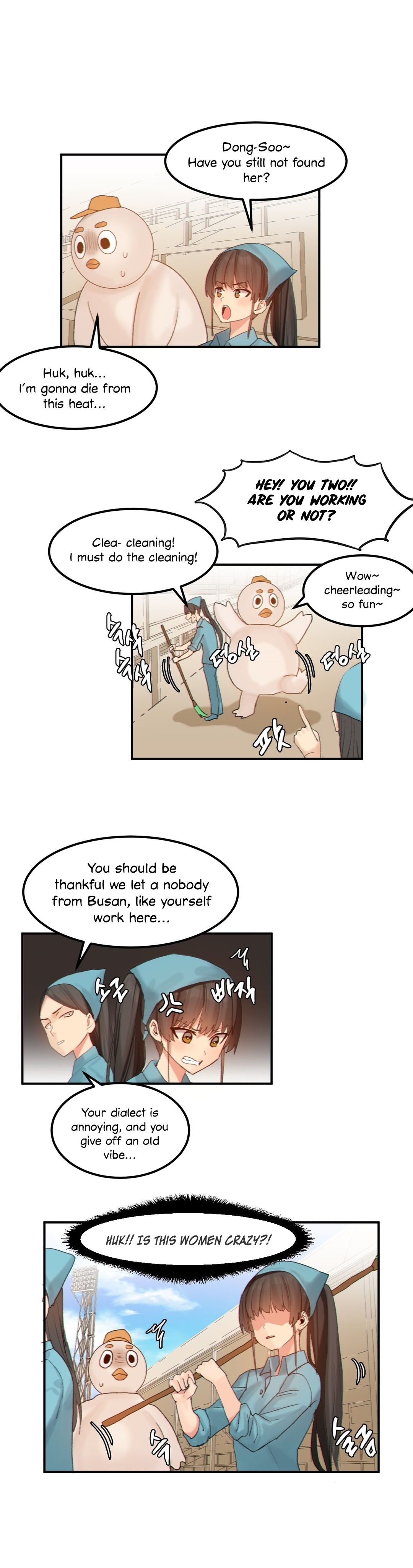 Explicit Series — Hahri’s Lumpy Star Full Chapters 9 to 37 English Uncensored
