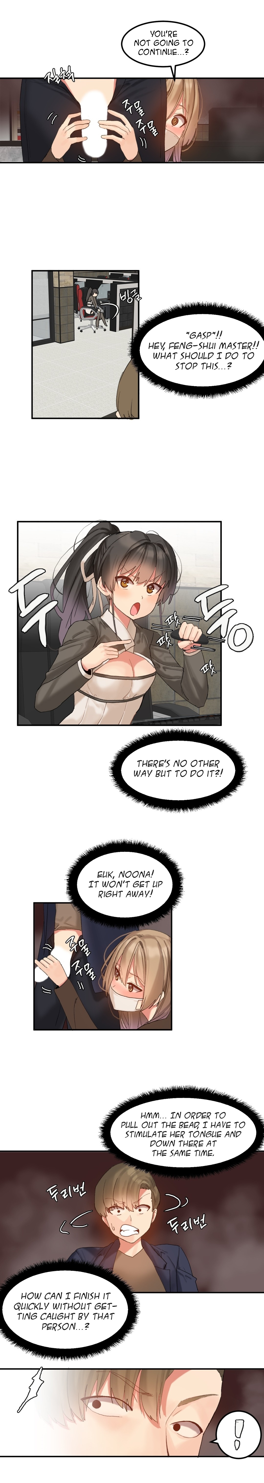 Explicit Series — Hahri’s Lumpy Star Full Chapters 9 to 37 English Uncensored