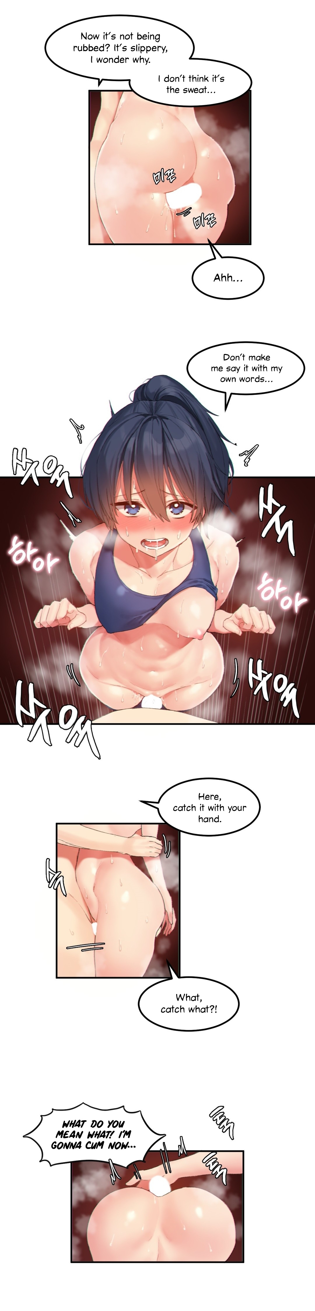Explicit Series — Hahri’s Lumpy Star Full Chapters 9 to 37 English Uncensored