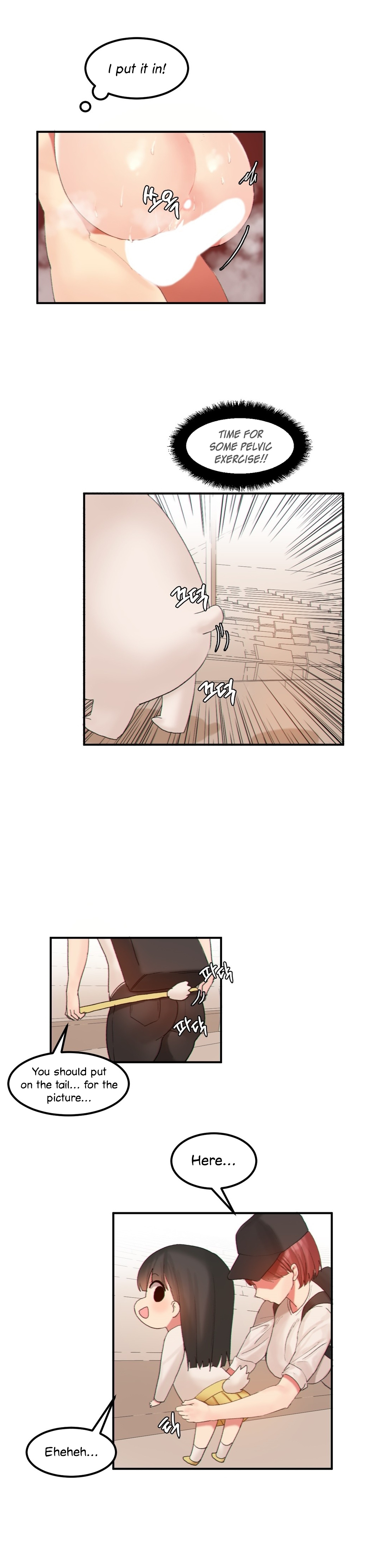 Explicit Series — Hahri’s Lumpy Star Full Chapters 9 to 37 English Uncensored
