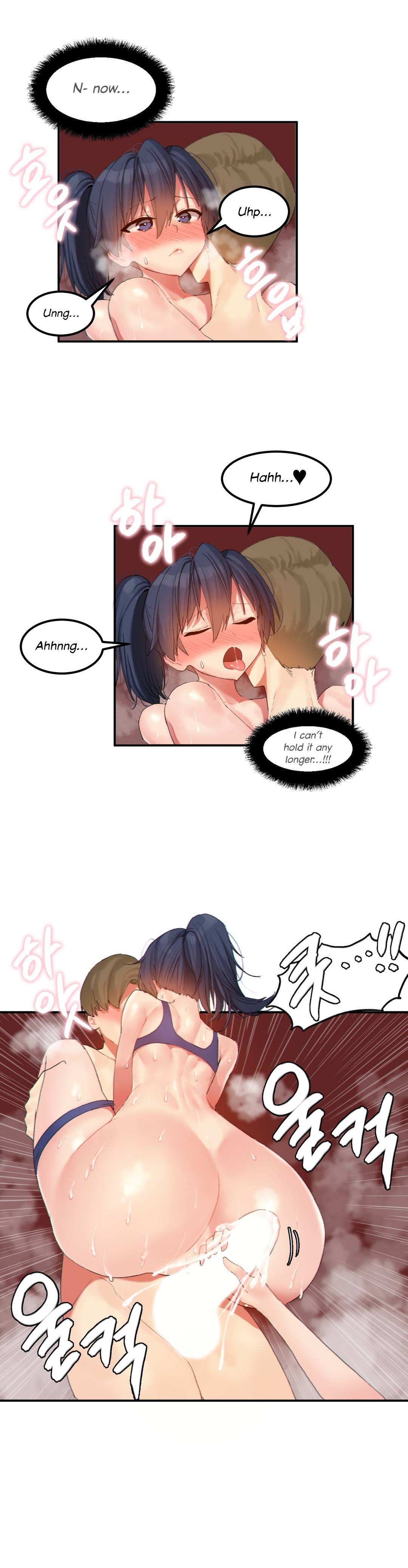 Explicit Series — Hahri’s Lumpy Star Full Chapters 9 to 37 English Uncensored