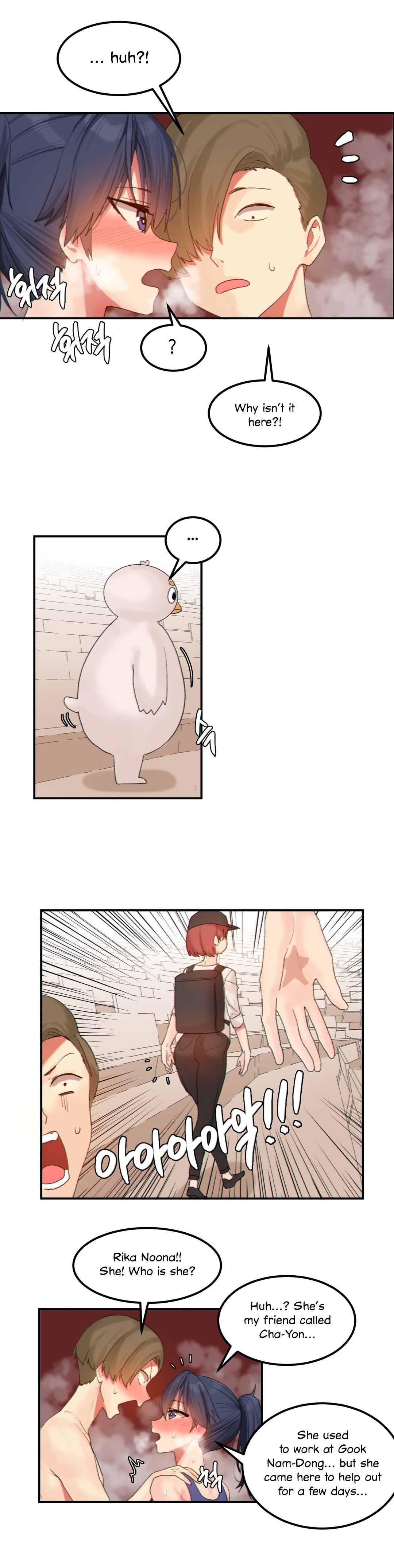 Explicit Series — Hahri’s Lumpy Star Full Chapters 9 to 37 English Uncensored