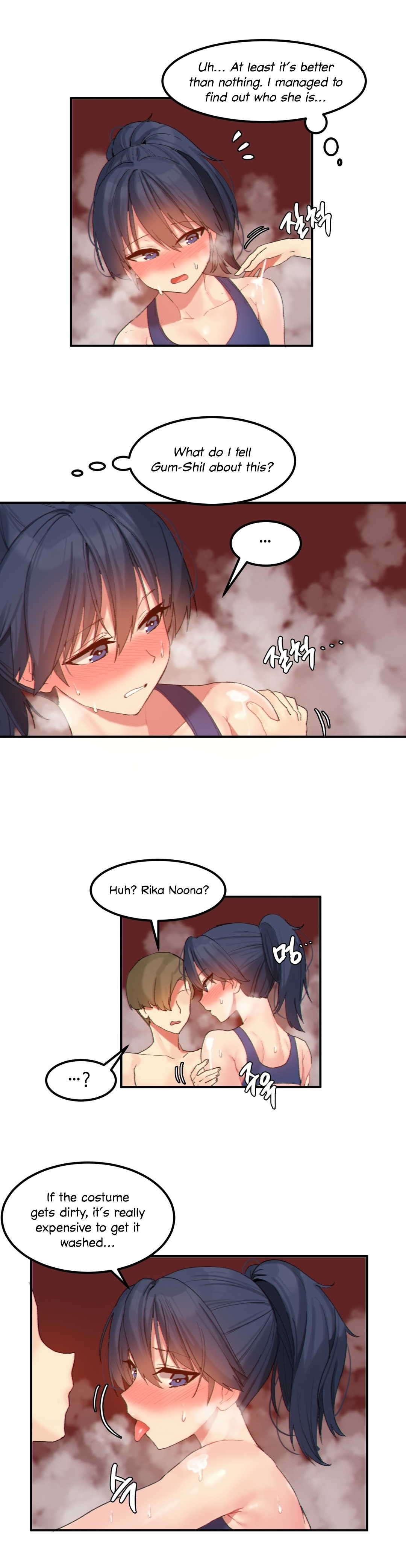 Explicit Series — Hahri’s Lumpy Star Full Chapters 9 to 37 English Uncensored