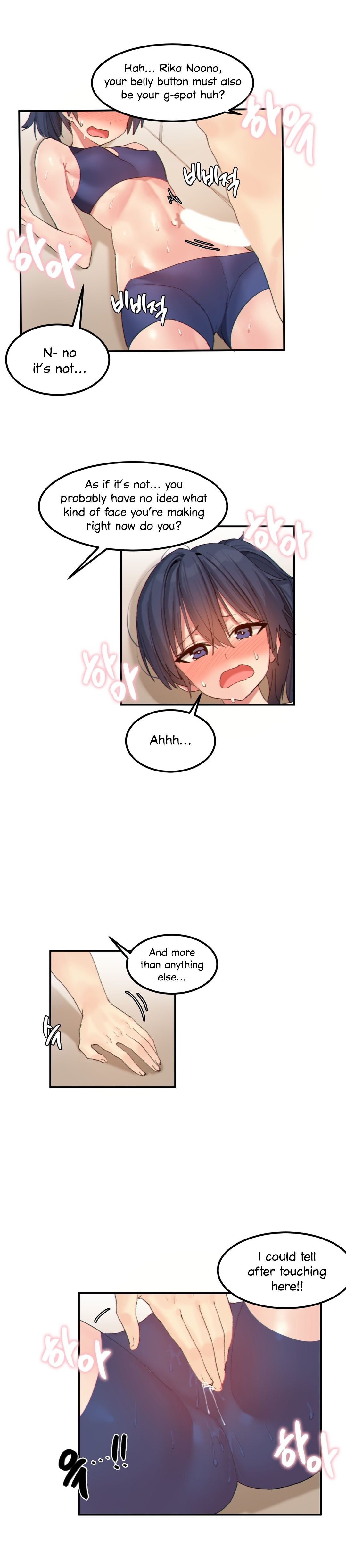 Explicit Series — Hahri’s Lumpy Star Full Chapters 9 to 37 English Uncensored