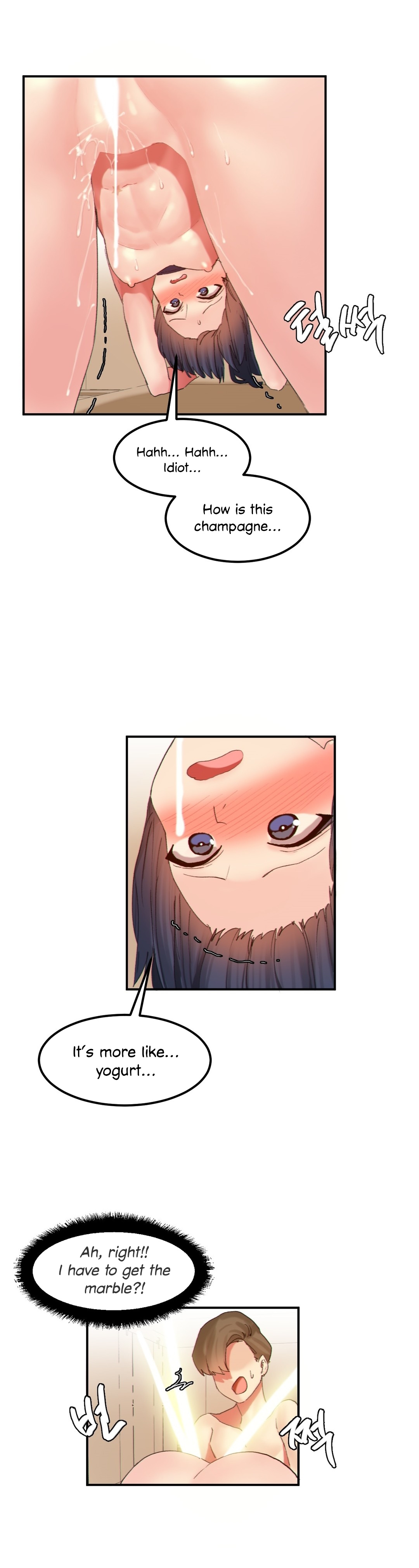 Explicit Series — Hahri’s Lumpy Star Full Chapters 9 to 37 English Uncensored