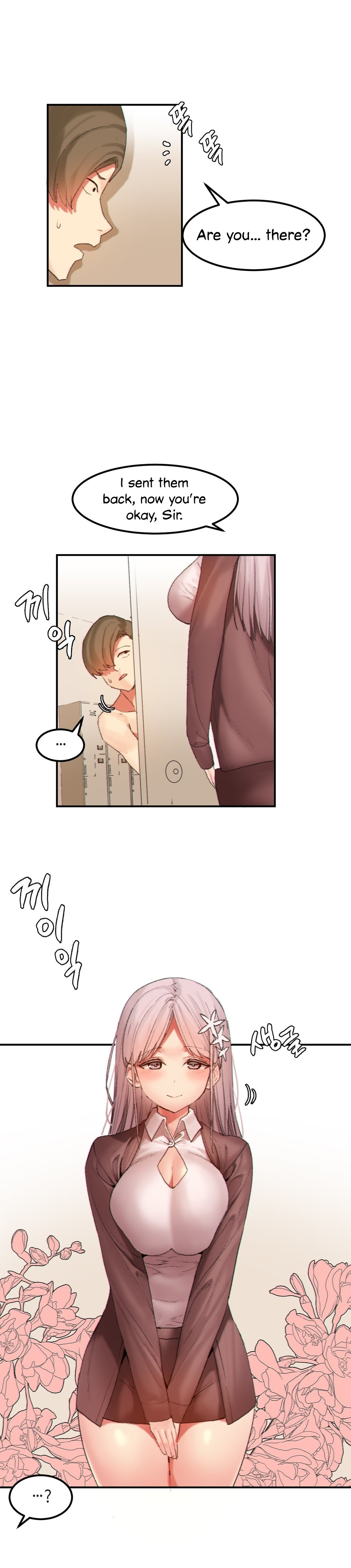 Explicit Series — Hahri’s Lumpy Star Full Chapters 9 to 37 English Uncensored