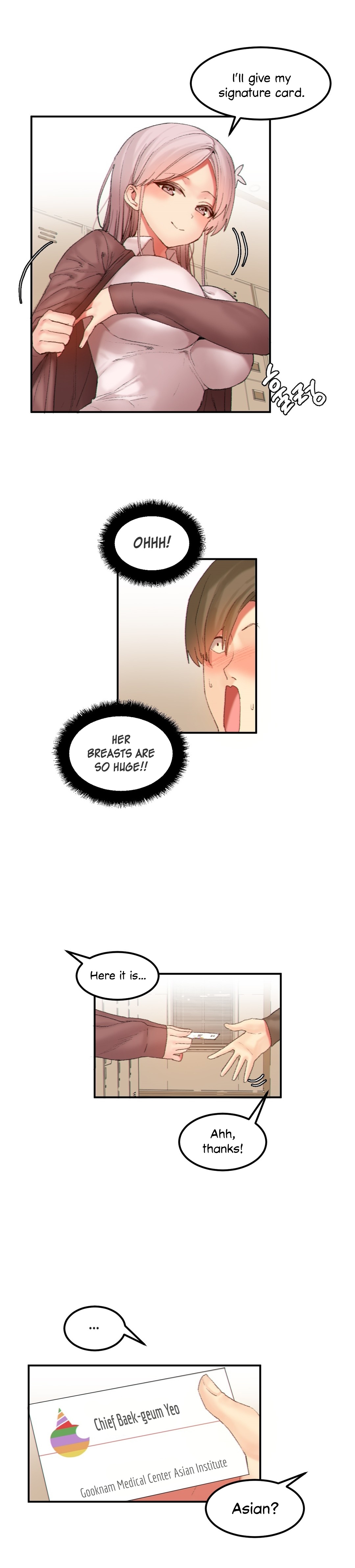 Explicit Series — Hahri’s Lumpy Star Full Chapters 9 to 37 English Uncensored