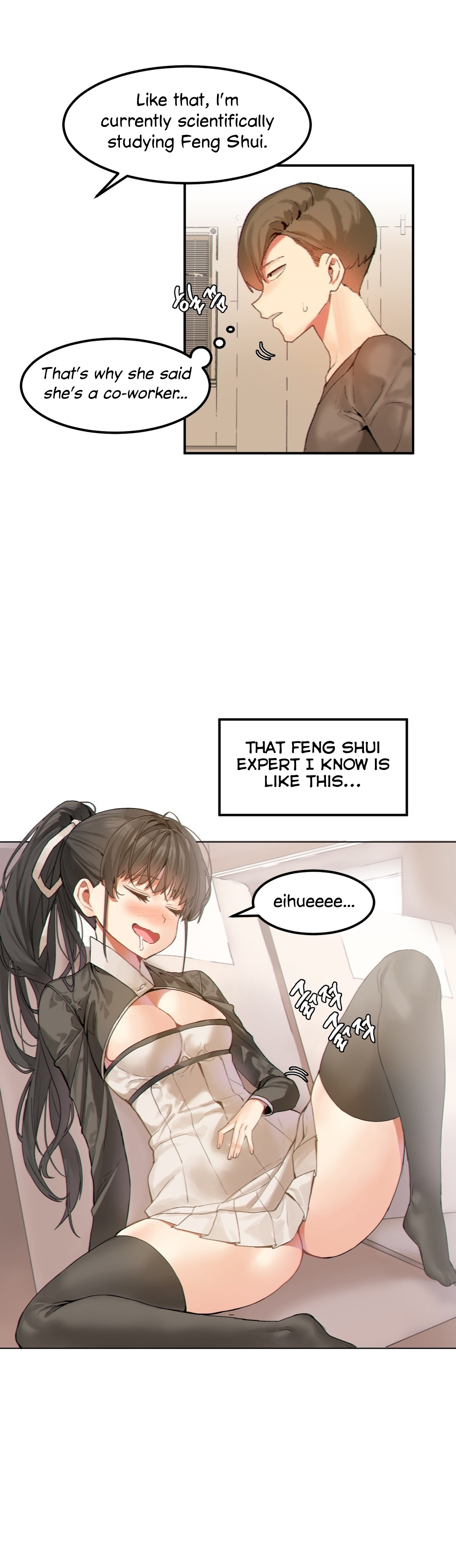 Explicit Series — Hahri’s Lumpy Star Full Chapters 9 to 37 English Uncensored