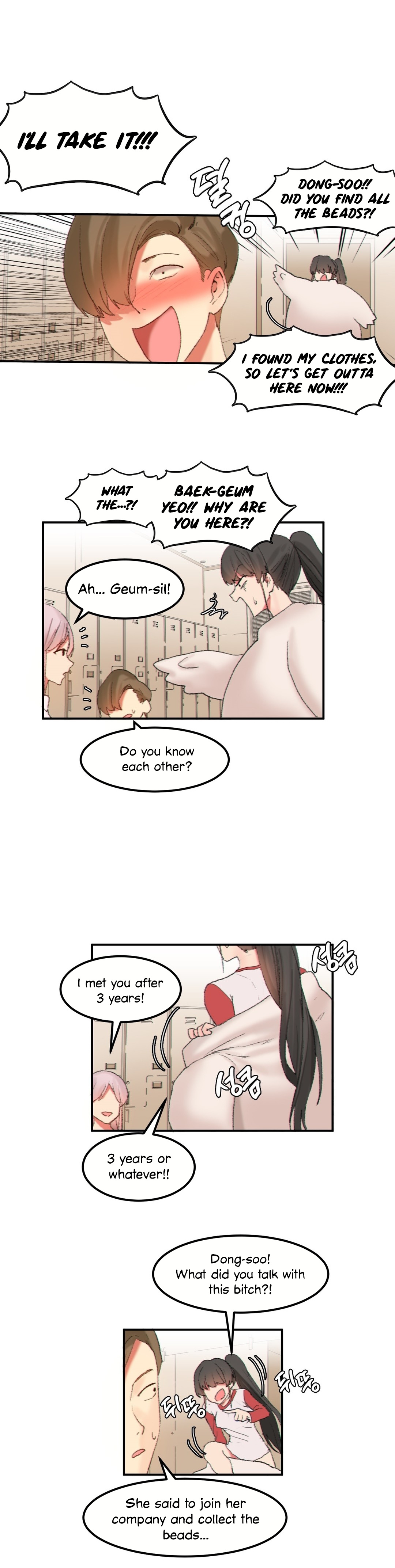 Explicit Series — Hahri’s Lumpy Star Full Chapters 9 to 37 English Uncensored