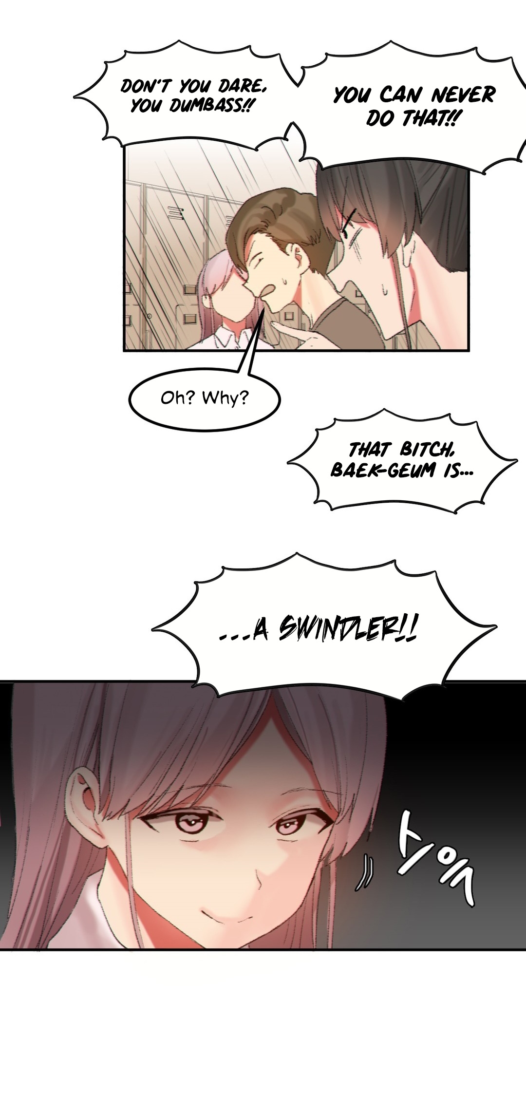 Explicit Series — Hahri’s Lumpy Star Full Chapters 9 to 37 English Uncensored
