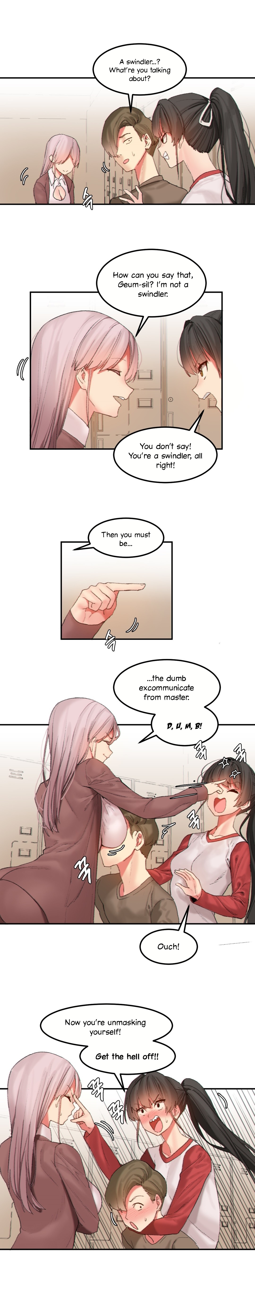 Explicit Series — Hahri’s Lumpy Star Full Chapters 9 to 37 English Uncensored