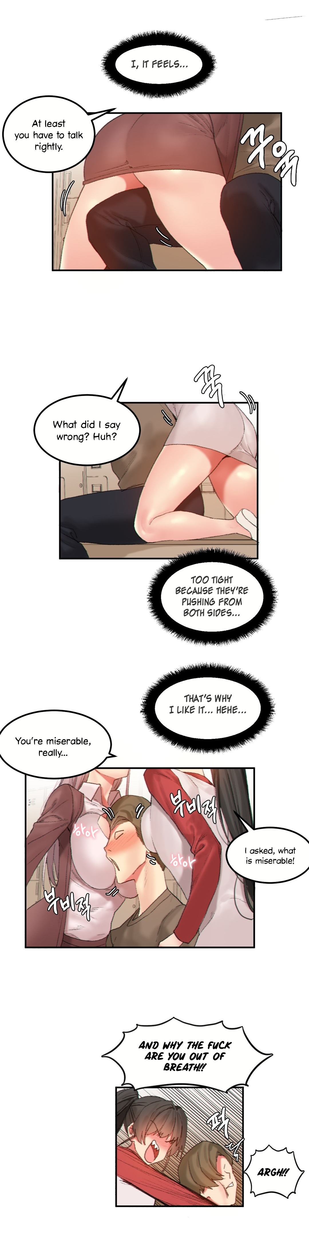 Explicit Series — Hahri’s Lumpy Star Full Chapters 9 to 37 English Uncensored