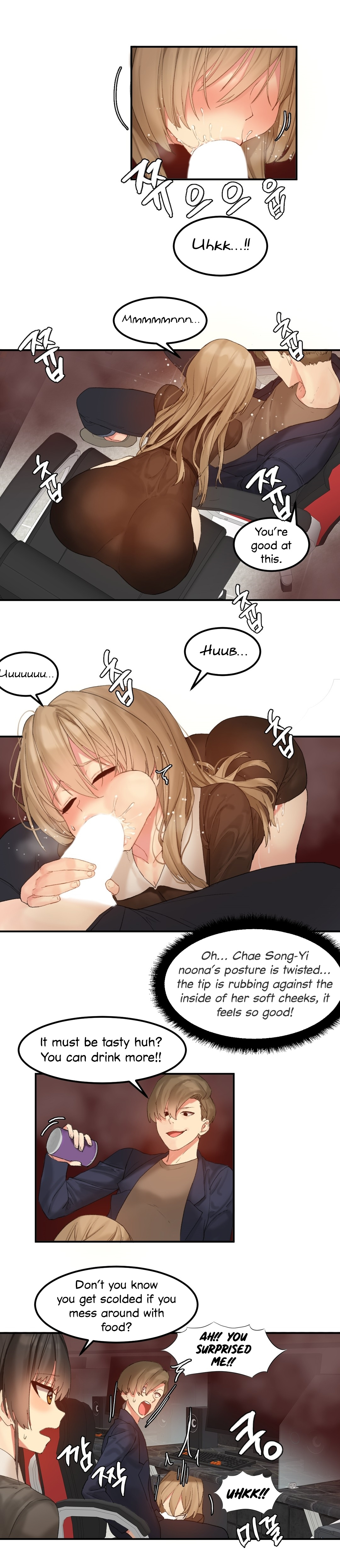 Explicit Series — Hahri’s Lumpy Star Full Chapters 9 to 37 English Uncensored