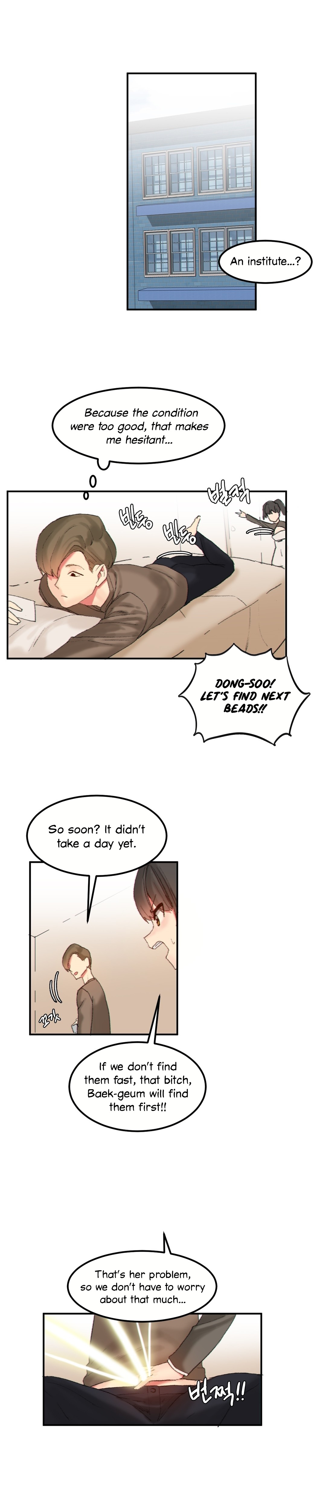 Explicit Series — Hahri’s Lumpy Star Full Chapters 9 to 37 English Uncensored