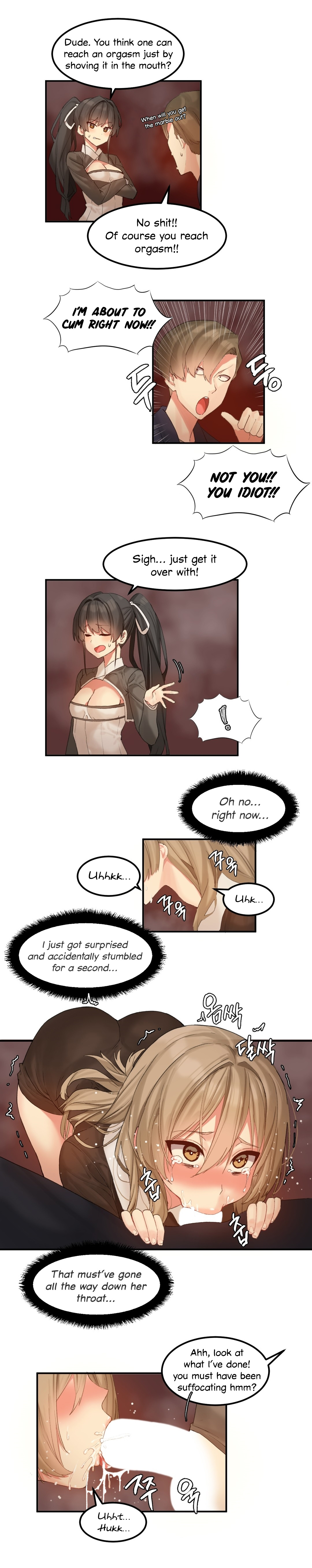 Explicit Series — Hahri’s Lumpy Star Full Chapters 9 to 37 English Uncensored