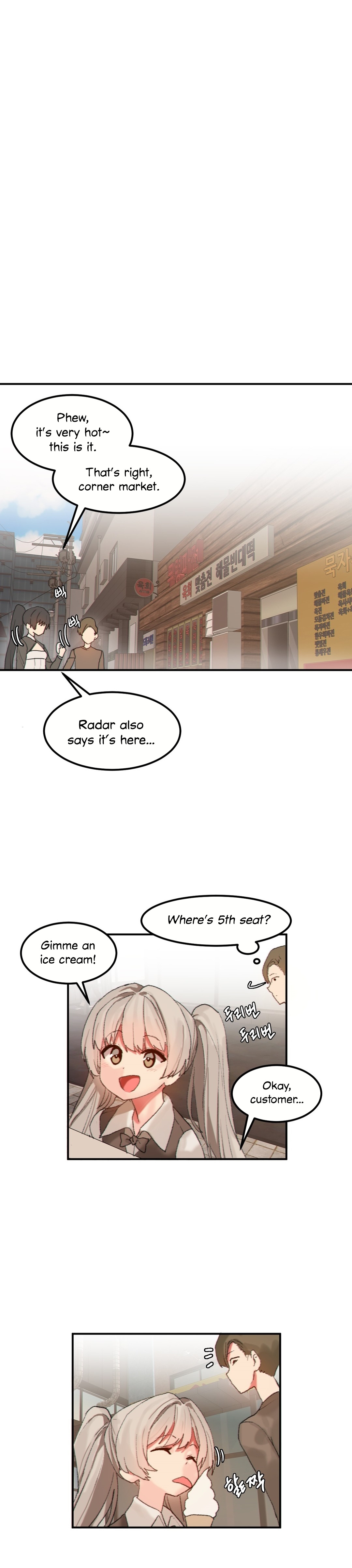 Explicit Series — Hahri’s Lumpy Star Full Chapters 9 to 37 English Uncensored