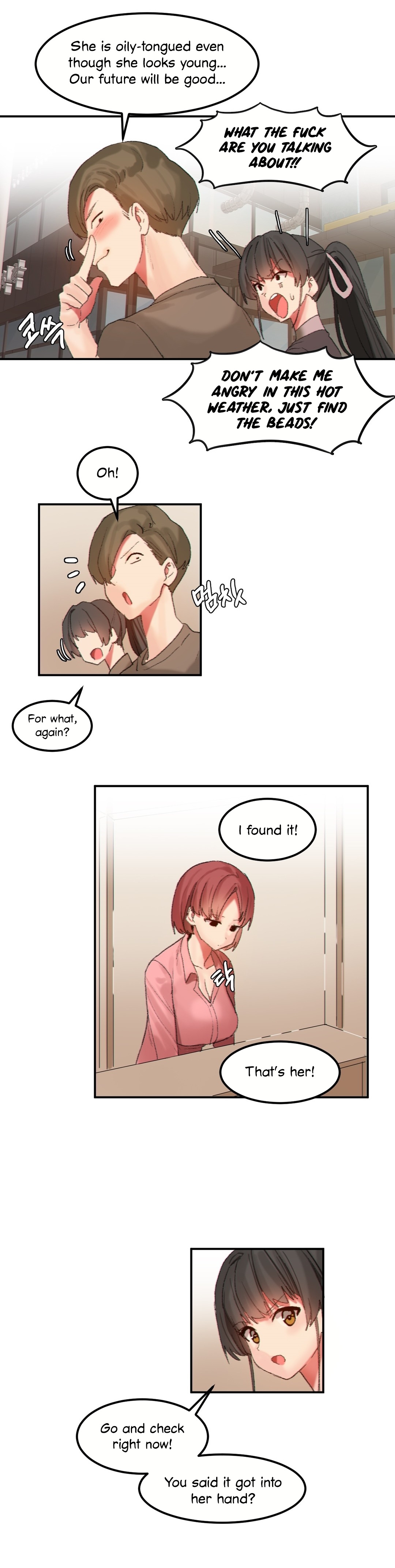 Explicit Series — Hahri’s Lumpy Star Full Chapters 9 to 37 English Uncensored