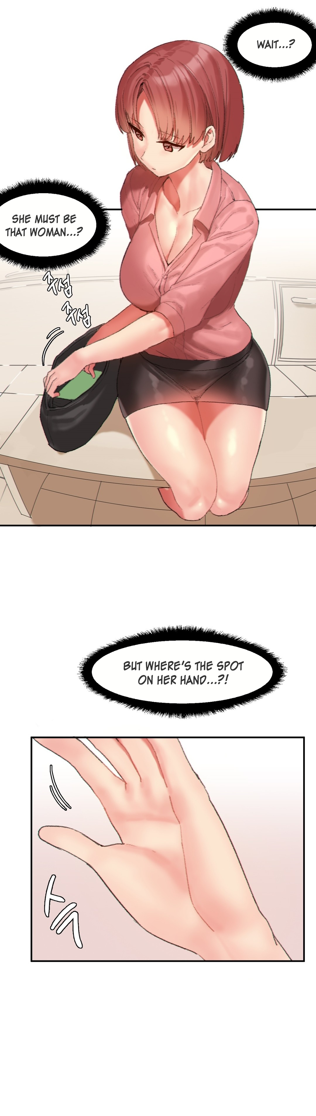 Explicit Series — Hahri’s Lumpy Star Full Chapters 9 to 37 English Uncensored